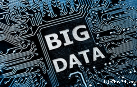 大数据面临的安全问题及应对 策略分析 