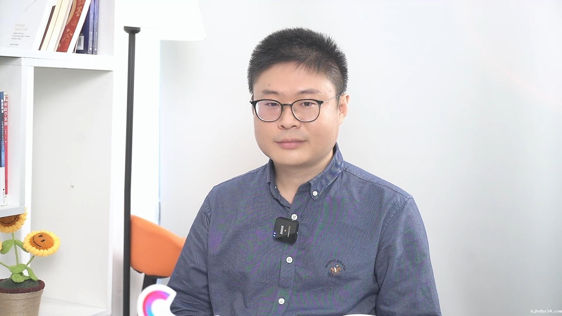 CDA持证人采访——王志方