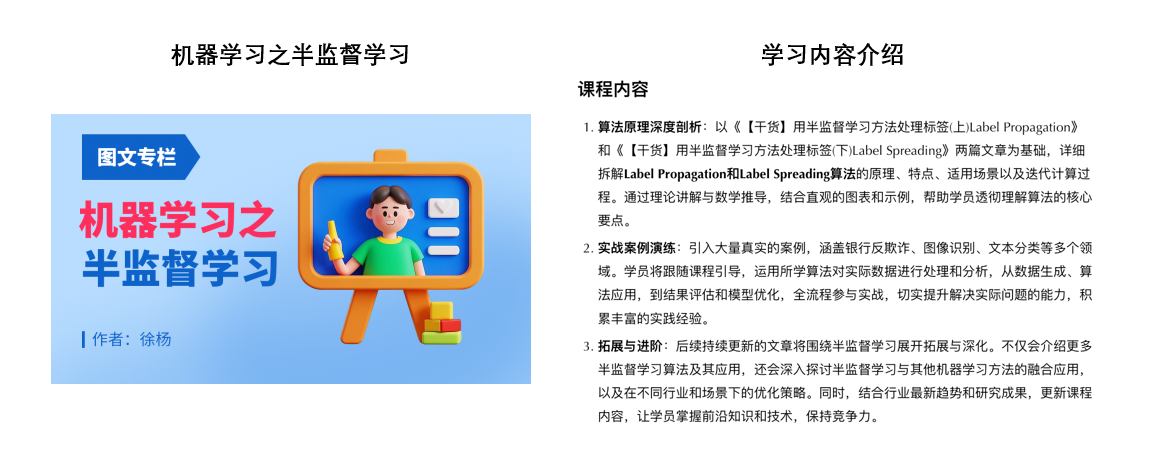 数据分析中常用的文本挖掘方法有哪些?