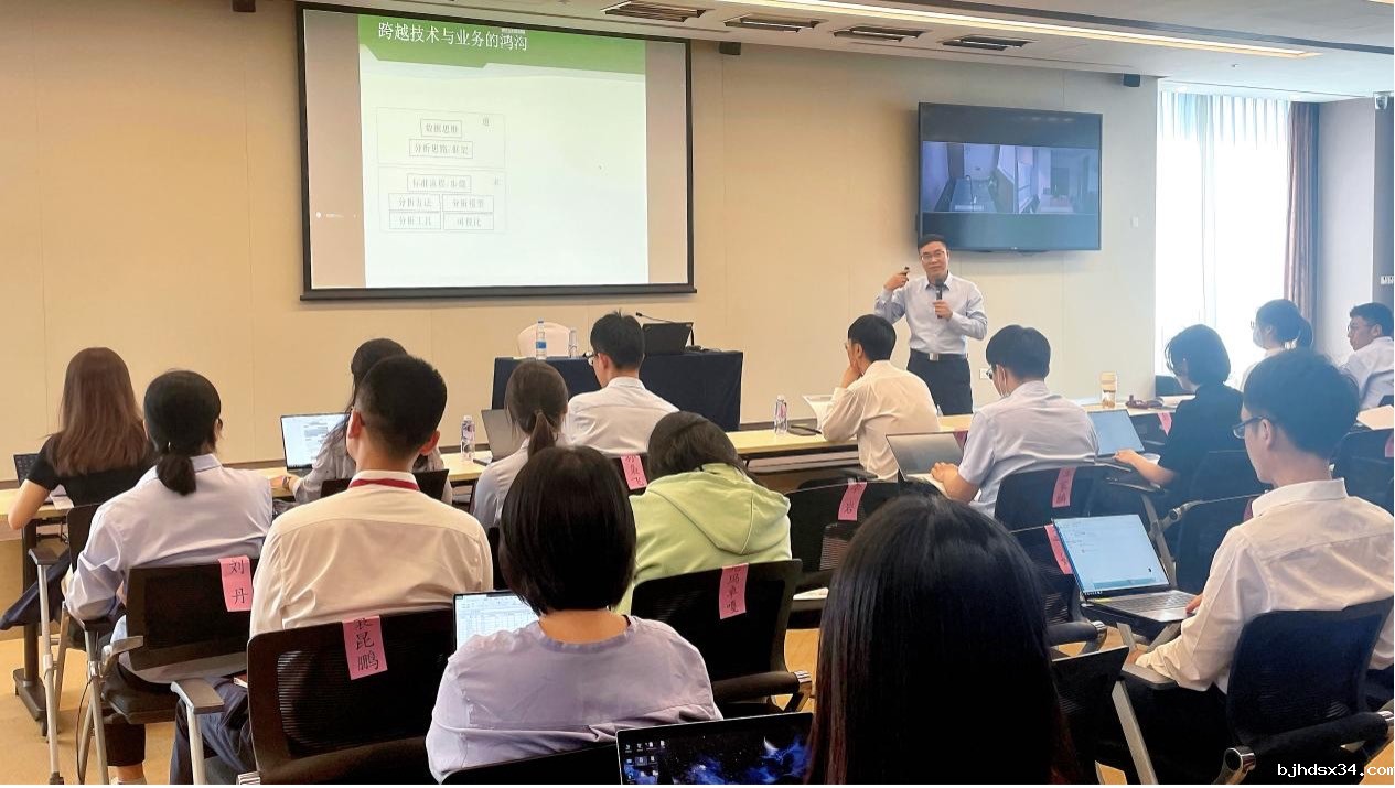 CDA 赋能大连商品交易所：引领期货市场数字化转型新时代