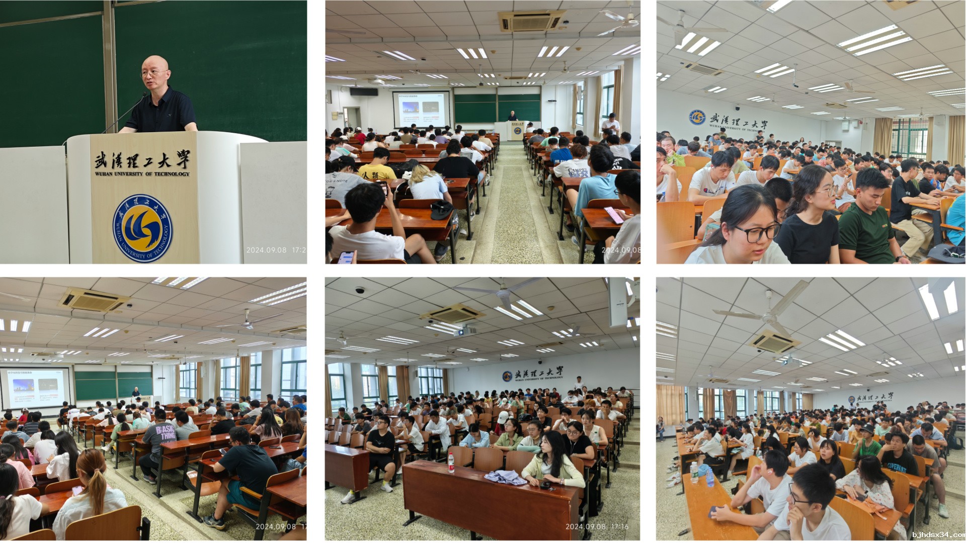 CDA 进高校 | 走进武汉理工大学，共创数字化与智能化人才发展新生态 